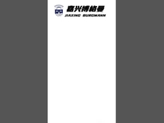 Recipiente amortiguador de presión para sellos mecánicos / Sistema de enfriamiento auxiliar certificado por la FDA